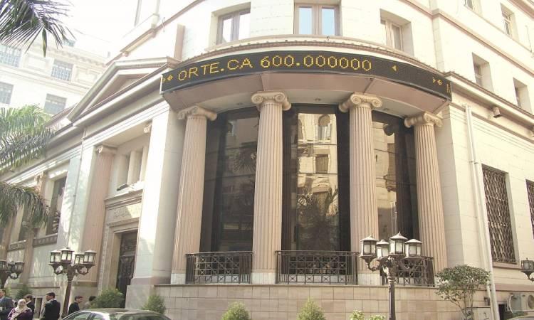 شركة إم إن تي-حالان تستعد للطرح في البورصة المصرية.. ما التفاصيل؟